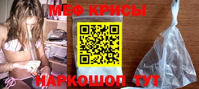 марихуана Апшеронск