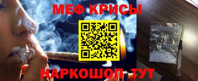 дурь Апрелевка