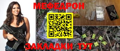 дурь Апрелевка