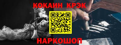 дурь Апрелевка