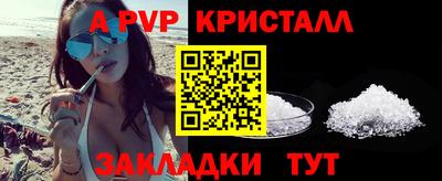 хмурый Аргун