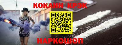 дурь Апрелевка