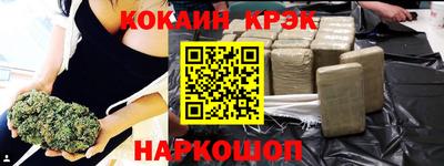 дурь Апрелевка
