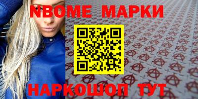 хмурый Аргун