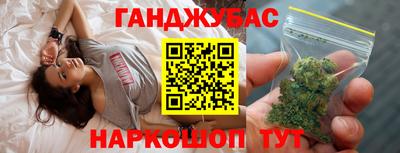 хмурый Аргун