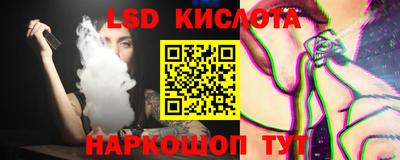 хмурый Аргун