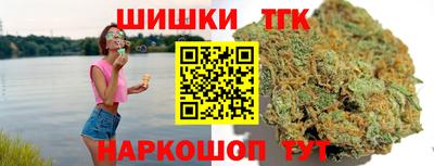 хмурый Аргун
