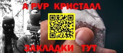 хмурый Аргун