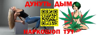 дурь Апрелевка