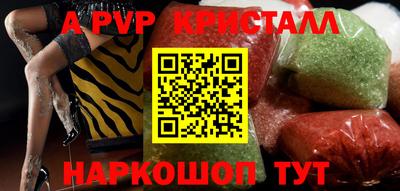 хмурый Гай