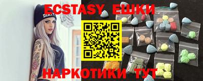 дурь Апрелевка