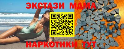 дурь Апрелевка