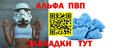 хмурый Аргун