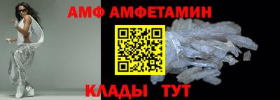 МДПВ Гагарин