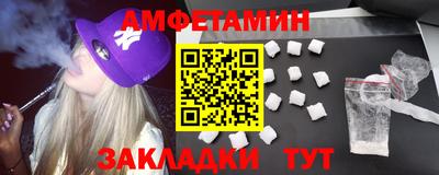 дурь Апрелевка