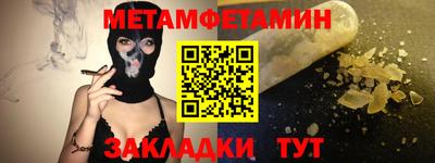 хмурый Аргун