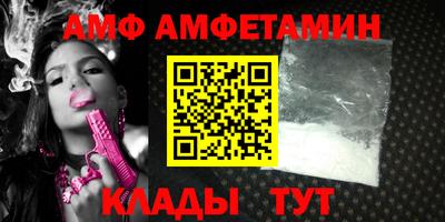 дурь Апрелевка