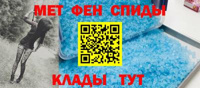 марихуана Апшеронск