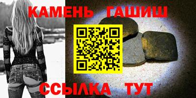 дурь Апрелевка