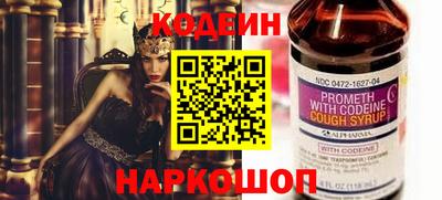 дурь Апрелевка