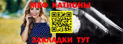 марихуана Апшеронск