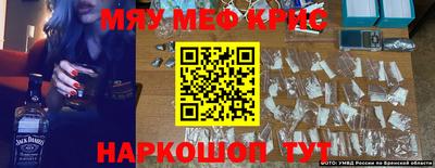 марихуана Апшеронск