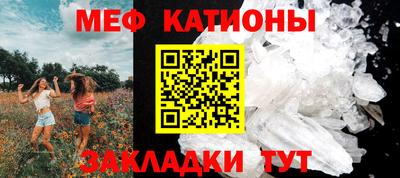 хмурый Аргун