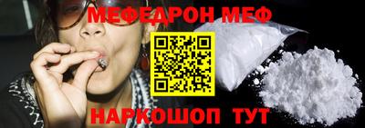 марихуана Апшеронск