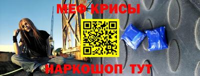 хмурый Аргун