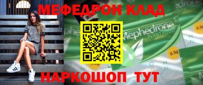 дурь Апрелевка
